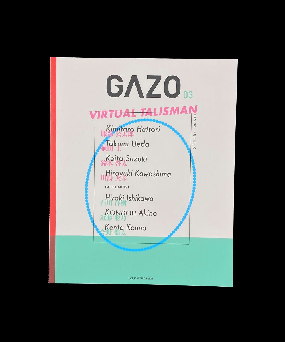 GAZO 03 - Virtual Talisman----TACO!-GAZO